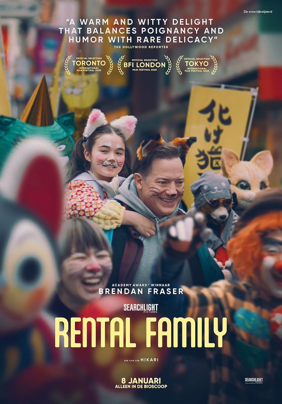 Rental family