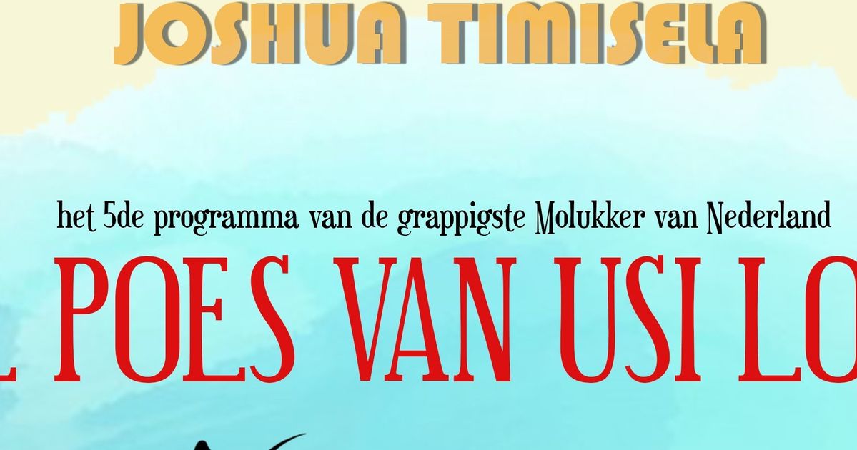 De poes van usi Loes — The Lucu Factory